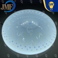 ราคา JMF โคมไฟติดเพดาน LED 24w. แสงขาว โคมไฟซาลาเปา ดวงดาว (12113561)