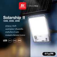 ราคา SL LIGHTING | Solar Floodlight โคมไฟสนามโซล่าเซลล์ รุ่น SOLARSHIPII-65K 300W (12168962)