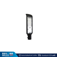 ราคา bec โคมถนน led havana 100w/6500k (fg-bel0567) (12198034)