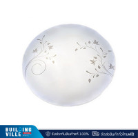 ราคา bec โคมติดเพดาน led/blite jasmine-06 24w/6500k (fg-blt0068) (12197083)