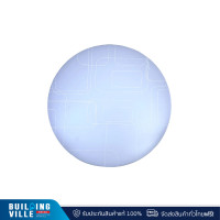 ราคา bec โคมติดเพดาน led/blite jasmine-01 24w/6500k (fg-blt0063) (12197082)