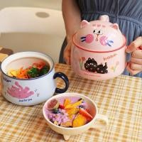 ราคา PP Home ถ้วยมาม่า แมวเหมียว ถ้วยมีฝาปิด ถ้วย ชาม มีฝาปิด มีที่จับ ชุดเข้าเซต ถ้วยน่ารักๆ ถ้วยเซรามิค ของขวัญ 1020 ML ชมพู (12290981)