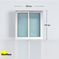 ราคา Hoffen หน้าต่างบานเลื่อนคู่ รุ่น Plus พร้อมมุ้งและกันสาดในตัว 100,120,180x110 cm. 120x110 cm. (12310780)