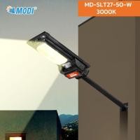ราคา MODI ไฟถนนโซล่าเซลล์ รุ่น MD-SLT27-50W สว่างค้าง ถึงเช้า เหลือง 3000K (12326587)