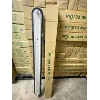ราคา tspโคมถนน 1x36w เหล็กปั๊ม (12478447)