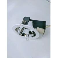 ราคา LUMITRON โคมไฟดาวน์ไลท์ 8 นิ้ว รุ่น LMDL-8B-E27 ขอบขาว ขั้วE27 สีขาว โคมเปล่า (12563612)