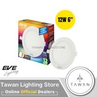 ราคา EVE โคมพาแนล LED สลับ3สี เปลี่ยนสีได้ DAYLIGHT, COOLWHITE, WARMWHITE PANEL 12W (10171877)
