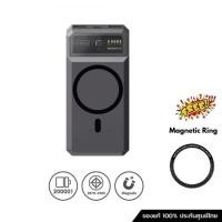 ราคา Eloop Power Bank 20000mhA (EW55) - แบตสำรอง แบตสำรองชาร์จไร้สาย wireless (12033470)