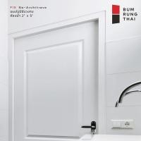ราคา BUMRUNGTHAI วงกบไม้สังเคราะห์ WPC 2x5 (3ขา) ขาว 90x200 (10082833)