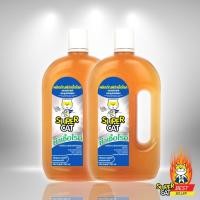 ราคา SUPERCATTHAILAND l SUPERCAT Hygiene Multi-Use Disinfectant ผลิตภัณฑ์ฆ่าเชื้อโรคอเนกประสงค์ น้ำยาฆ่าเชื้อโรค 99.9% แพ็ค 2 ขวด สี (10523067)