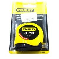 ราคา STANLEY ตลับเมตร 3M #30-808 3M ตลับเมตร (10574245)