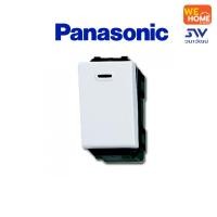 ราคา PANASONIC WEG5001K สีขาว สวิทซ์ทางเดียว (10576713)