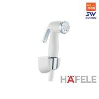 ราคา HAFELE 485.95.044 ชุดสายฉีดชำระ โครเมี่ยม สีขาว (10579178)