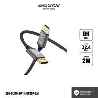 ราคา ERGONOZ Clynk (DP1.4) Display Port DP to DP Cable ความละเอียดภาพสูงสุด UHD 8K@60Hz สายถัก ยาว 2M 3M 2 M (12355071)