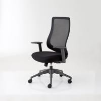 ราคา Modernform เก้าอี้สำนักงาน รุ่น Series16 Value