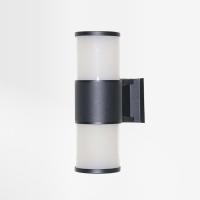 ราคา Luminous โคมไฟติดผนัง แบบกลม รุ่น YD-4808-90 E27 สีดำ (ไม่รวมหลอดไฟ) (12644849)