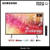 ราคา Samsung ทีวี 55DU7000 Smart LED TV สมาร์ททีวี ขนาด 55" UHD 4K รุ่น UA55DU7000KXXT DU7000 ปี 2024 (12668959)