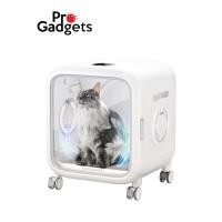 ราคา Homerunpet Pet Dryer Room 80L White ตู้เป่าขนอัจฉริยะ ตู้เป่าขนสัตว์เลี้ยง (12669071)