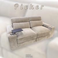 ราคา D and A Living รุ่น โซฟารุ่น Picker 2 ที่นั่ง i-Shape หนังแท้อังกฤษ (12669360)