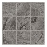 ราคา BOONPLUS กระเบื้อง PACO BLOCK DARK GREY (MATTE) 40X40 CM (12666611)