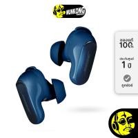 ราคา Bose QuietComfort Ultra Earbuds หูฟัง truewireless Lunar Blue (12610162)