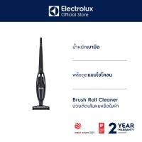 ราคา Electrolux เครื่องดูดฝุ่นไร้สายชนิดด้ามจับ รุ่น Well Q6 รุ่น WQ61-1OGG WQ61-1OGG (10301034)