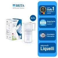 ราคา BRITA เหยือกกรองน้ำ รุ่น Liquelli พร้อมไส้กรองน้ำรุ่นใหม่ Maxtra PRO (12533834)