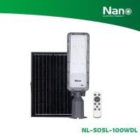 ราคา NANO Solar Street Light โคมไฟถนนโซล่าเซลล์ + ชุดแขนติดตั้ง (พร้อมรีโมท) 100W, 200W, 300W (1 ชิ้น/กล่อง) รุ่น NL-SOSL-WDL 100W (12588149)