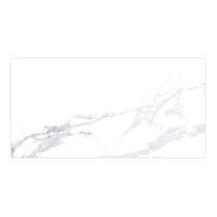 ราคา BOONPLUS กระเบื้องเซรามิคและพอร์ซเลน รุ่น MELBOURNE CALACATTA (S2-36P1037) ขาว 30 x 60 ซม (10274118)