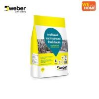 ราคา weber กาวยาแนว เวเบอร์คัลเลอร์ โมเสค สีขาว สีขาว 3 กก. (10576803)
