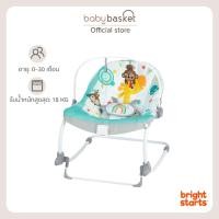 ราคา Baby Basket Shop เก้าอี้โยกแบบ 2in1 Bright Starts Wild Vibes ITTR เป็นได้ทั้งเก้าอี้โยกและเก้าอี้นั่ง พร้อมบาร์ของเล่นสุดน่ารัก Wild Vibes ITTR (12201657)