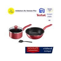 ราคา tefal so chef ชุดกระทะ หม้อพร้อมตะหลิว ก้น induction รุ่น g135s496 (set 4ชิ้น) (12288548)
