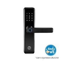 ราคา YALE ชุดล็อคระบบดิจิตอล YALE YDME50NXT (12461734)