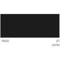 ราคา TOA รูฟเพ้นท์ สีทาหลังคา อเนกประสงค์ สีทาสนาม สีทาพื้น สีทาอิฐตัวหนอน สีทากระถางต้นไม้ ขนาด 3.785 ลิตร R800 สีดำ size TOA (10628154)