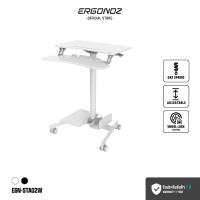 ราคา Ergonoz Computer Cart Standing Desk โต๊ะคอมพิวเตอร์ โต๊ะปรับระดับ โต๊ะ เคลื่อนย้ายได้ โต๊ะปรับความสูงได้ (EGN-STA02) ขาว (12462173)