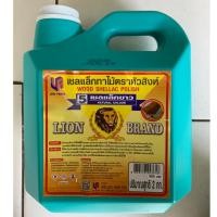 ราคา LION แชลคขาว ทาไม้ แชลคตราหัวสิงห์ ทุกเฉดสี ขนาด 2 กิโลกรัม แชลคทาไม้ แชลค เบอร์ 5 แชลคขาว (12379407)