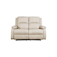 ราคา Future Living โซฟาปรับนอน แบบปรับมือ 2 ที่นั่ง รุ่น Extra Juliet พร้อมที่วางแก้ว ครีม ผ้าลินิน (12530903)