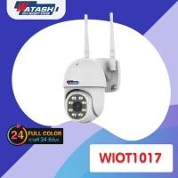 ราคา WATASHI ONLINE กล้องวงจรปิดไร้สาย รุ่น WIOT1017 ภาพสี24ชม. ขาว (10354145)