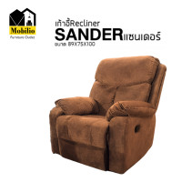 ราคา Mobilio Furniture Outlet โซฟาปรับนอนรีไคลเนอร์ / โซฟาเบด 1 ที่นั่ง รุ่น " SANDER แซนเดอร์ " CPV-729-3 น้ำตาล (10664074)