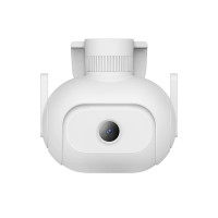 ราคา IMILAB EC5 กล้องวงจรปิด 2K 3MP ตรวจจับคนแบบ 360° ภาพสีกลางคืน สีขาว (กล้อง+เมม 32GB) (10855565)