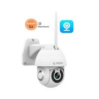 ราคา Reach Outdoor IP Camera model X11 กล้องวงจรปิดไร้สาย สีขาว (10932919)