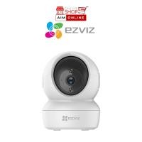 ราคา EZVIZ กล้องวงจรปิดไร้สาย 2MP 2M Pixels WHITE (10959234)