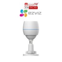 ราคา EZVIZ กล้องวงจรปิด 2MP 2M Pixels WHITE (10959233)