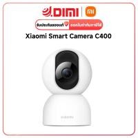 ราคา xiaomi smart camera c400 กล้องวงจรปิด (12067215)