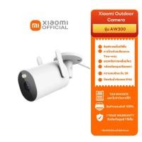 ราคา Xiaomi Outdoor Camera AW300 กล้องวงจรปิด 2K Full-HDzะฝุ่นระดับ IP66 AW300,32GB (12212785)
