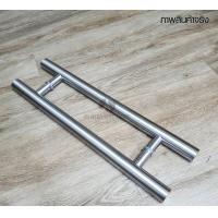 ราคา ananda มือจับประตูสแตนเลส แบบกลม RB104 SSทรงกระบอง สแตนเลสปัดด้าน 32-1200 มม. (12227520)