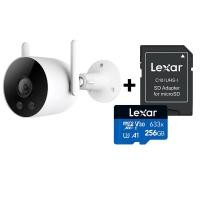 ราคา IMILAB EC3 Lite กล้องวงจรปิด Ai ไล่โจร คมชัด 2K กันน้ำ กันฝุ่น IP66 แอปฯ Mi Home -2Y กล้อง + SD 256 GB (12257129)