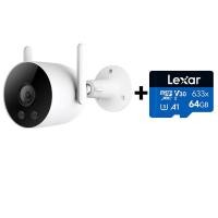 ราคา IMILAB EC3 Lite กล้องวงจรปิด Ai ไล่โจร คมชัด 2K กันน้ำ กันฝุ่น IP66 แอปฯ Mi Home -2Y กล้อง + SD 64 GB (12257127)