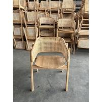 ราคา LUX เก้าอี้ไม้สักหวาย U curve งานดิบ (ไม่ทำสี) (10613270)