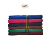 ราคา DAISY ผ้าขนหนู ผ้าเช็ดหน้า ผ้าคลุมผม ผ้าเช็ดตัว เดซี่ รุ่น G I OR (ต่อโหล) ราคาโรงงาน รุ่น I401 24x48 นิ้ว (ต่อโหล) (12474738)